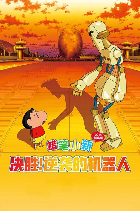经典扫雷大挑战